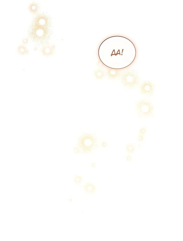 Манга Второй главный герой — командир рыцарского ордена - Глава 9 Страница 33