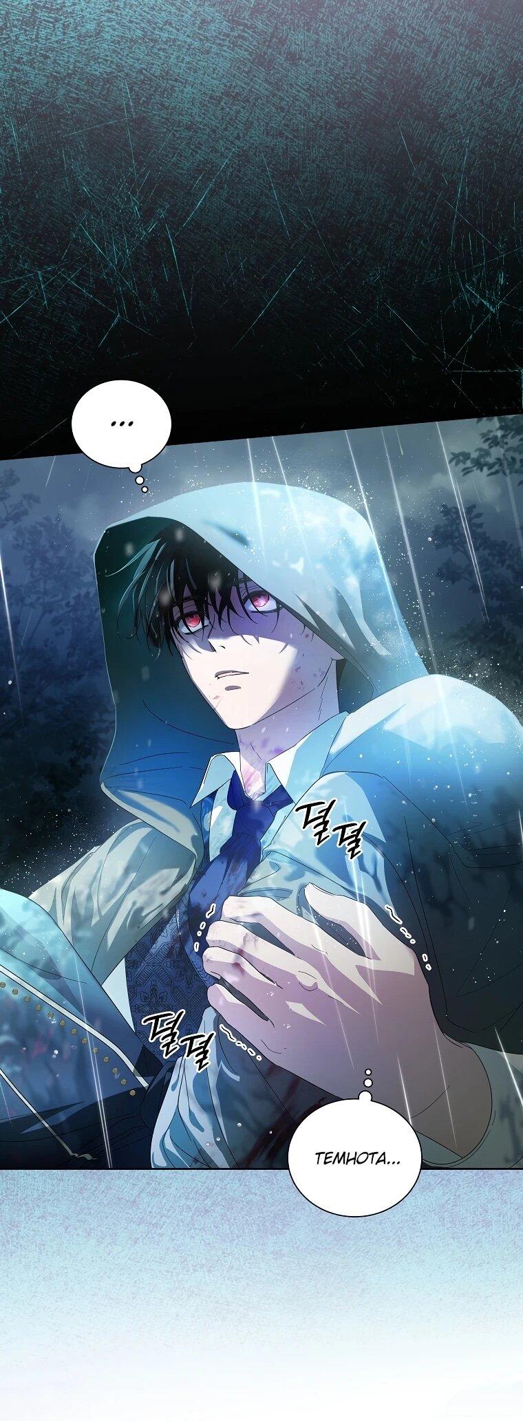 Манга Второй главный герой — командир рыцарского ордена - Глава 8 Страница 12