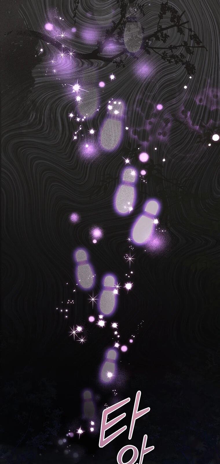 Манга Второй главный герой — командир рыцарского ордена - Глава 8 Страница 16