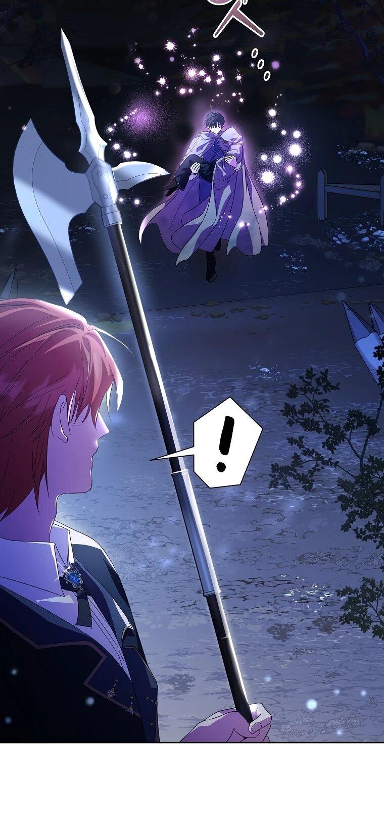 Манга Второй главный герой — командир рыцарского ордена - Глава 8 Страница 17