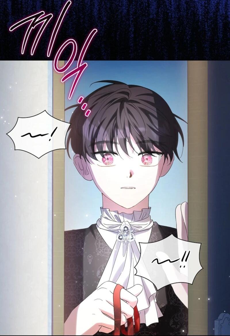 Манга Второй главный герой — командир рыцарского ордена - Глава 6 Страница 28