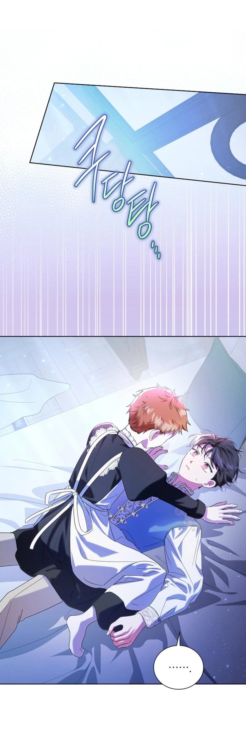 Манга Второй главный герой — командир рыцарского ордена - Глава 6 Страница 38