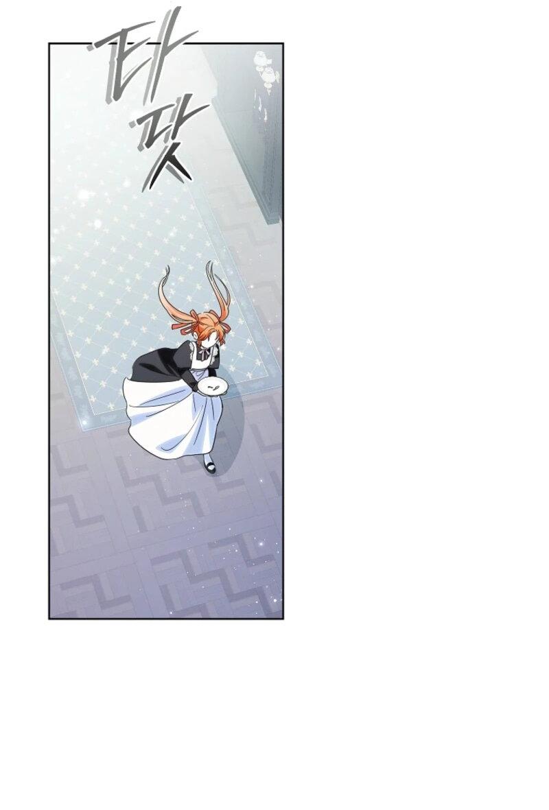 Манга Второй главный герой — командир рыцарского ордена - Глава 6 Страница 14