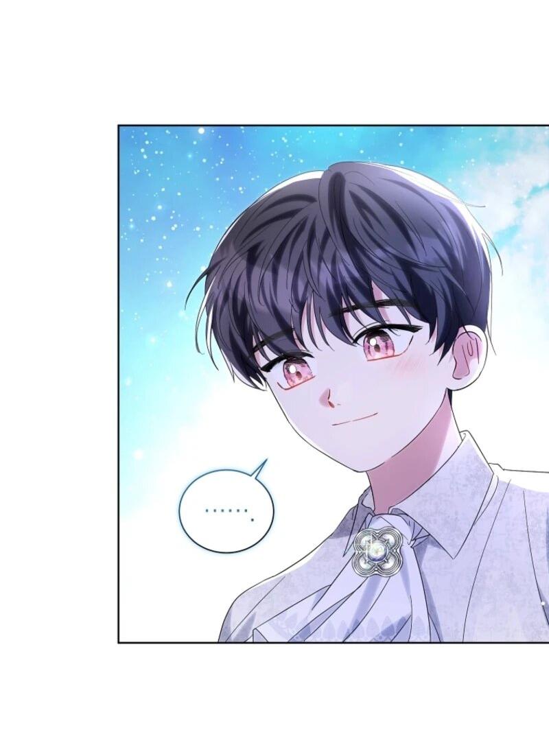 Манга Второй главный герой — командир рыцарского ордена - Глава 5 Страница 47