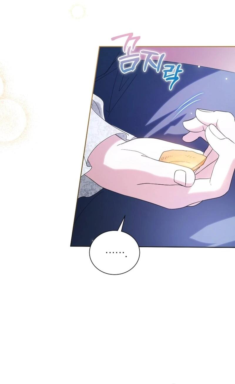 Манга Второй главный герой — командир рыцарского ордена - Глава 5 Страница 30