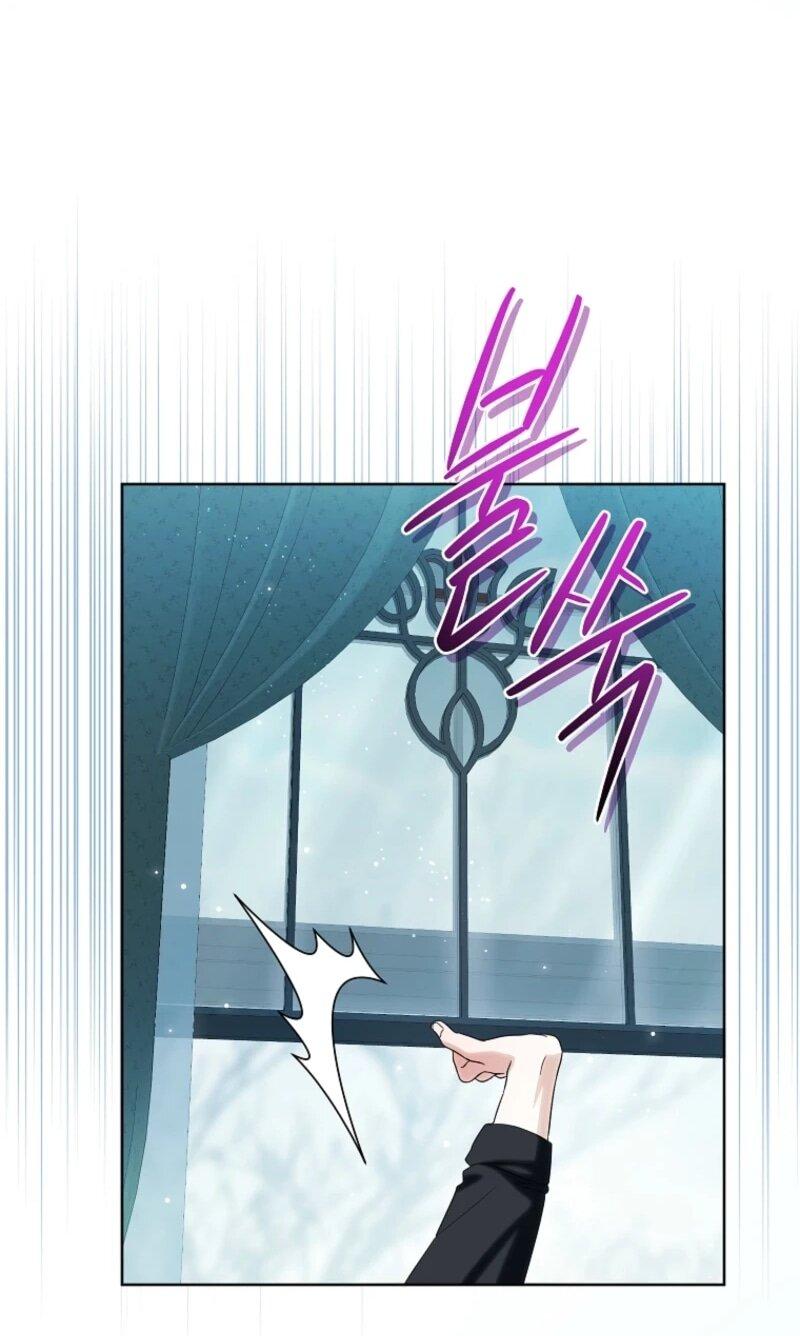 Манга Второй главный герой — командир рыцарского ордена - Глава 5 Страница 58