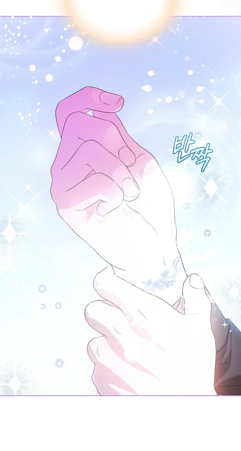 Манга Второй главный герой — командир рыцарского ордена - Глава 5 Страница 15