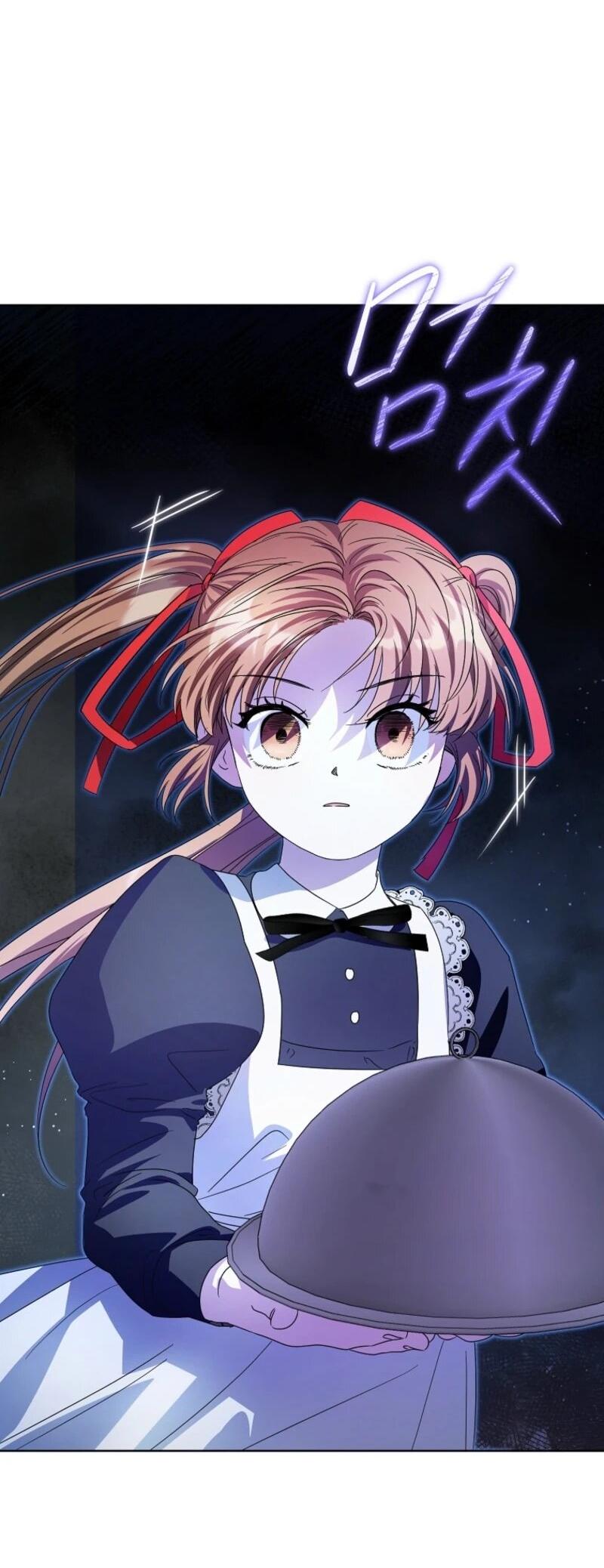 Манга Второй главный герой — командир рыцарского ордена - Глава 4 Страница 47