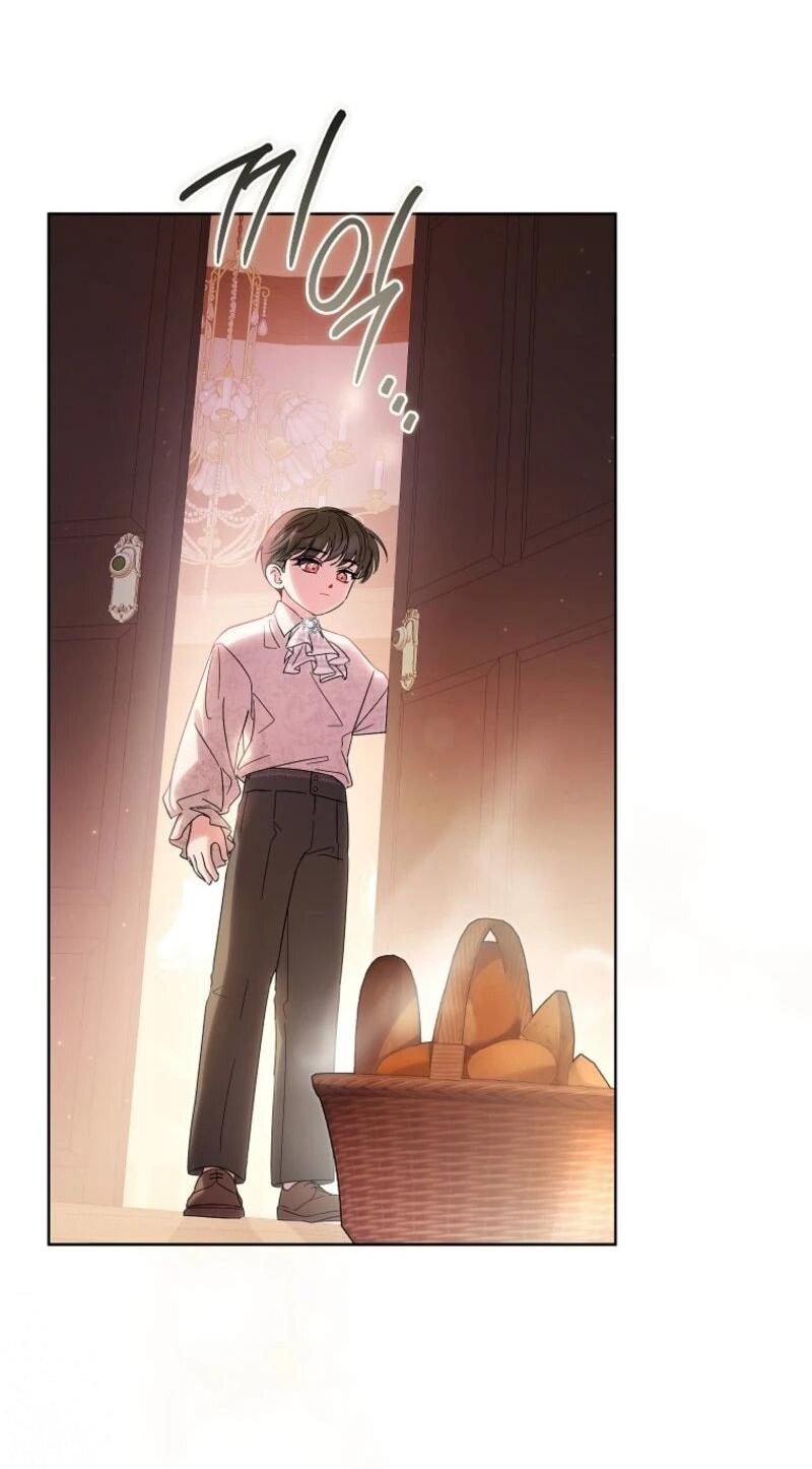 Манга Второй главный герой — командир рыцарского ордена - Глава 4 Страница 4