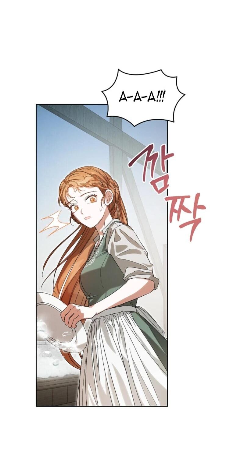 Манга Второй главный герой — командир рыцарского ордена - Глава 2 Страница 10