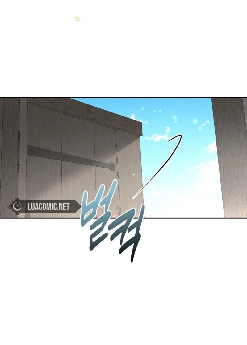 Манга Второй главный герой — командир рыцарского ордена - Глава 2 Страница 32