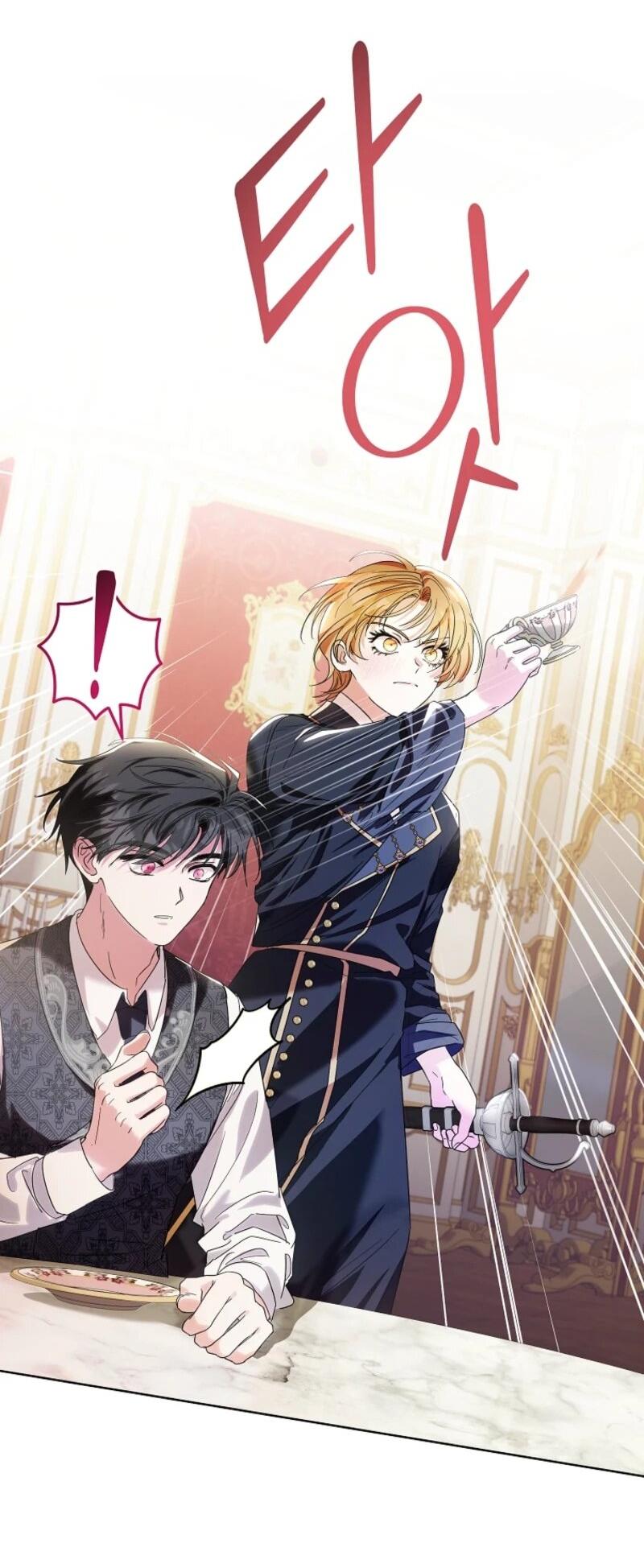 Манга Второй главный герой — командир рыцарского ордена - Глава 1 Страница 37