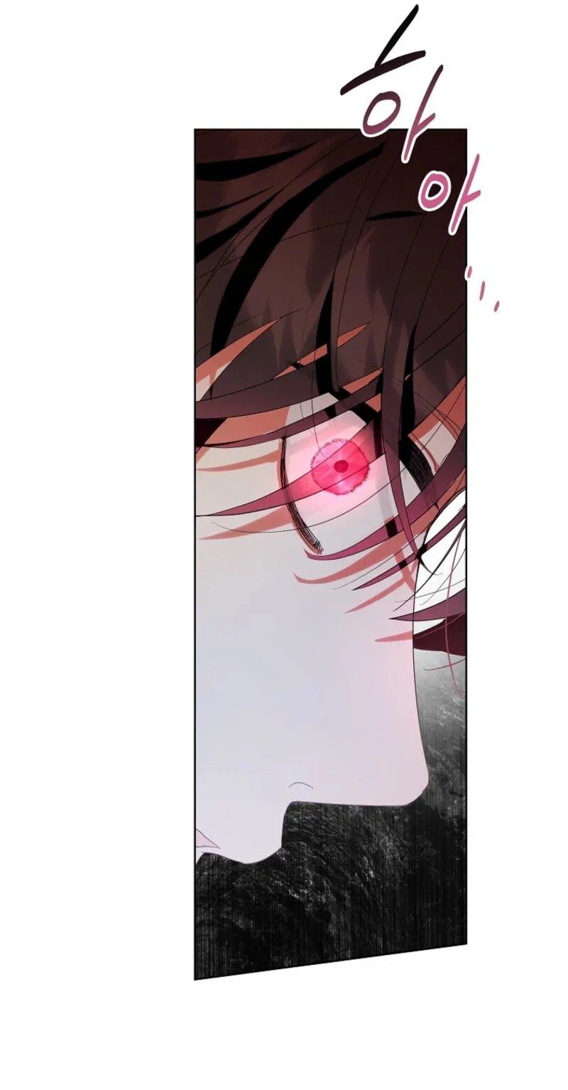 Манга Второй главный герой — командир рыцарского ордена - Глава 1 Страница 50