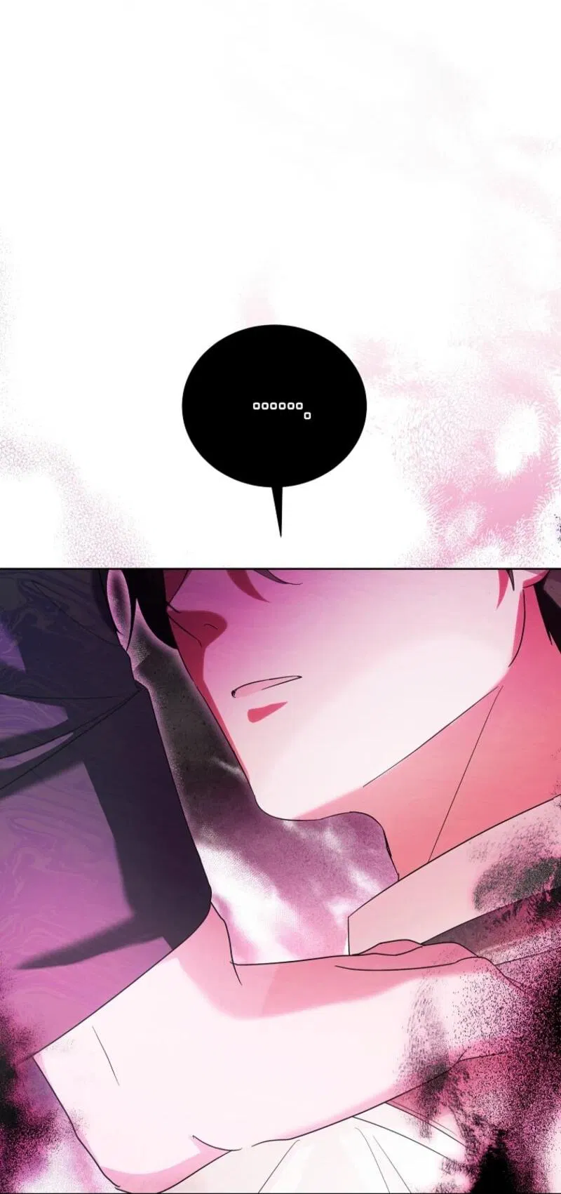 Манга Второй главный герой — командир рыцарского ордена - Глава 1 Страница 55