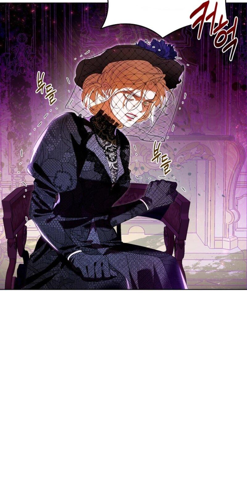 Манга Второй главный герой — командир рыцарского ордена - Глава 1 Страница 62