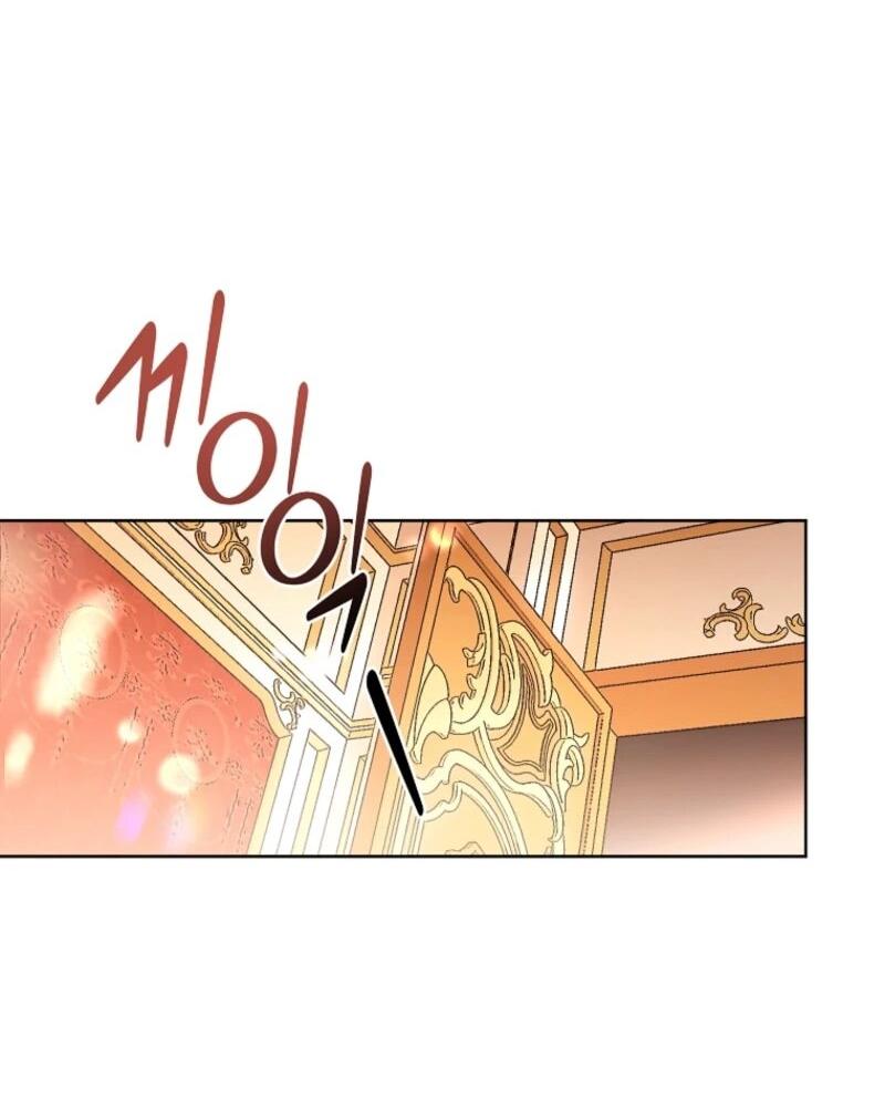 Манга Второй главный герой — командир рыцарского ордена - Глава 1 Страница 28