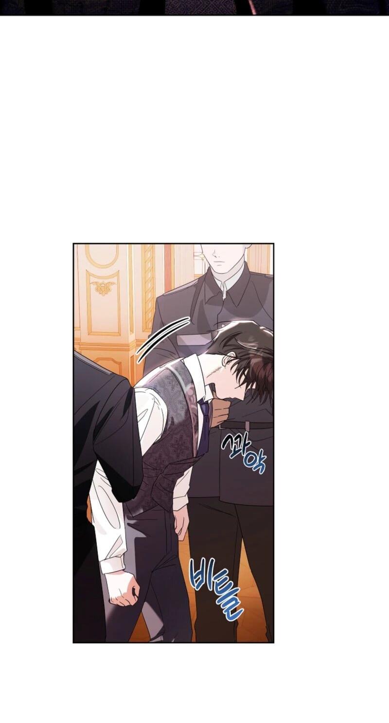 Манга Второй главный герой — командир рыцарского ордена - Глава 1 Страница 52