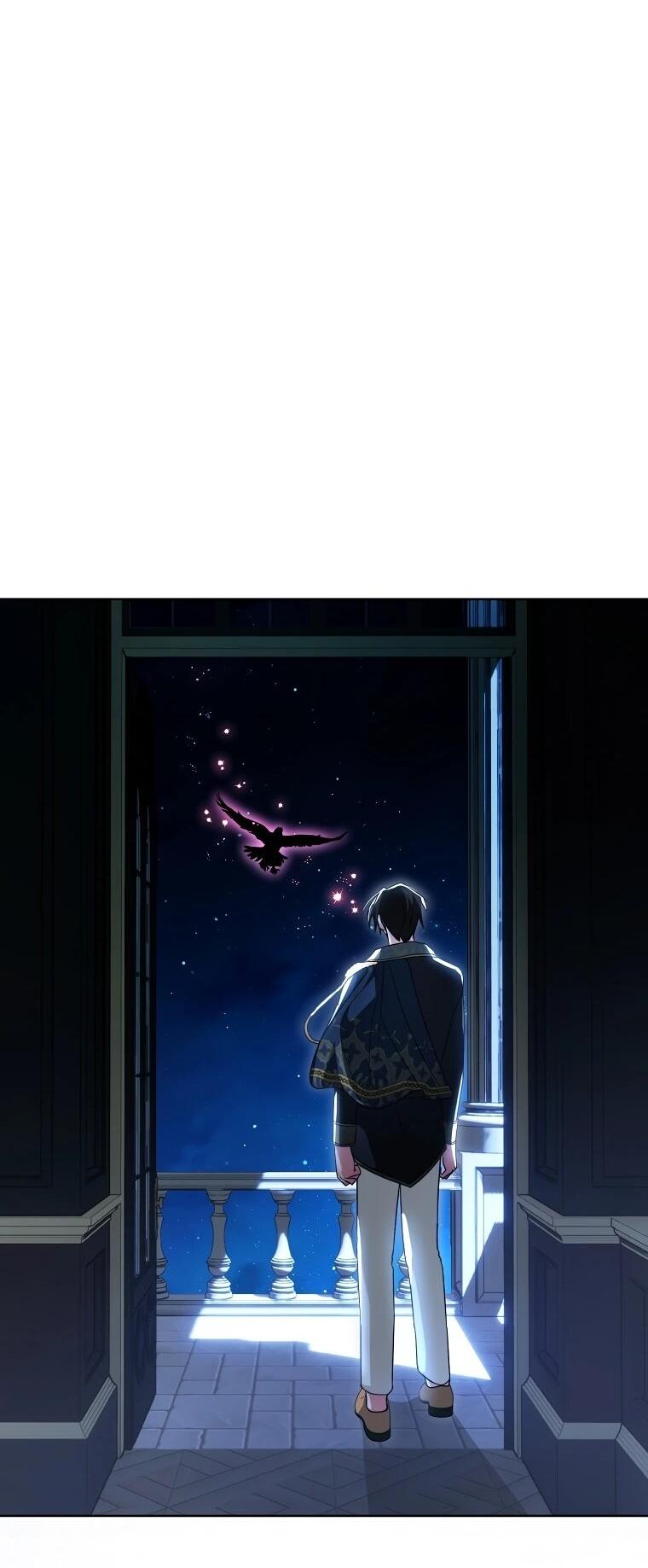 Манга Второй главный герой — командир рыцарского ордена - Глава 24 Страница 19