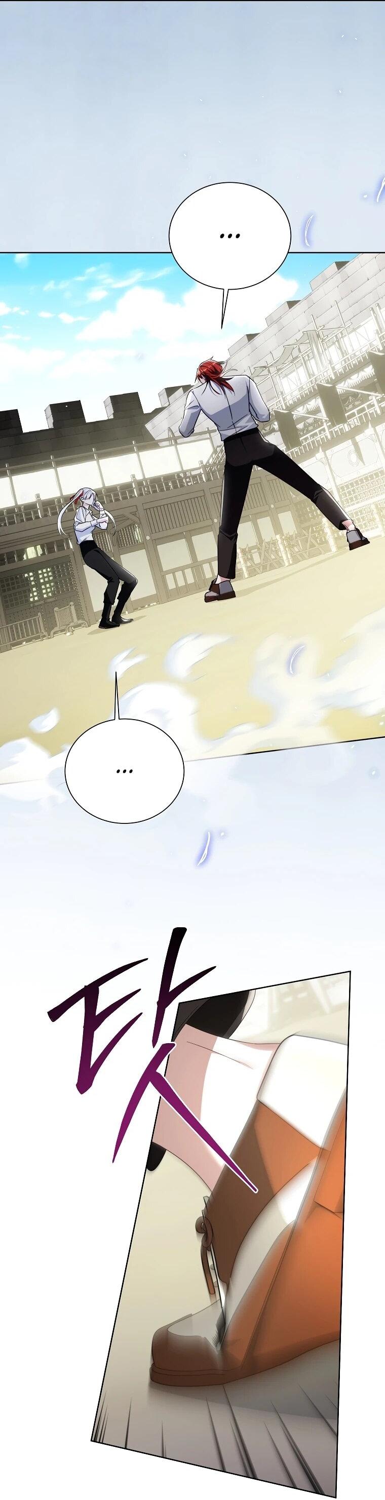 Манга Второй главный герой — командир рыцарского ордена - Глава 23 Страница 41