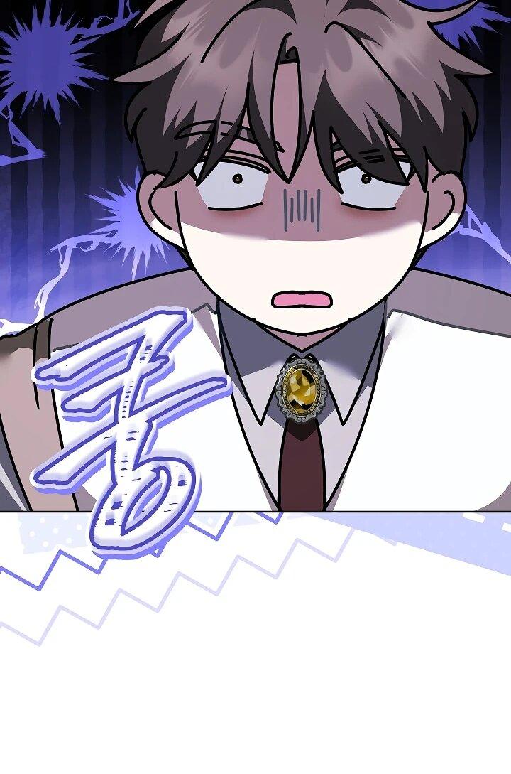 Манга Да начнётся сиквел провального романа - Глава 26 Страница 8