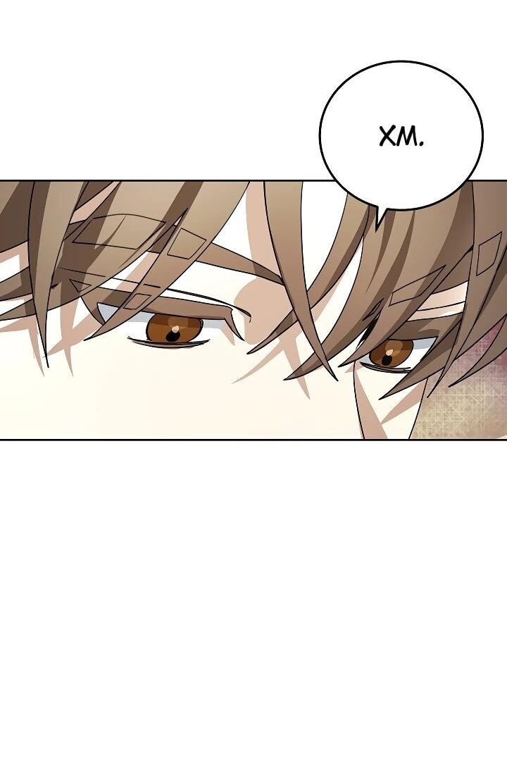 Манга Да начнётся сиквел провального романа - Глава 24 Страница 59