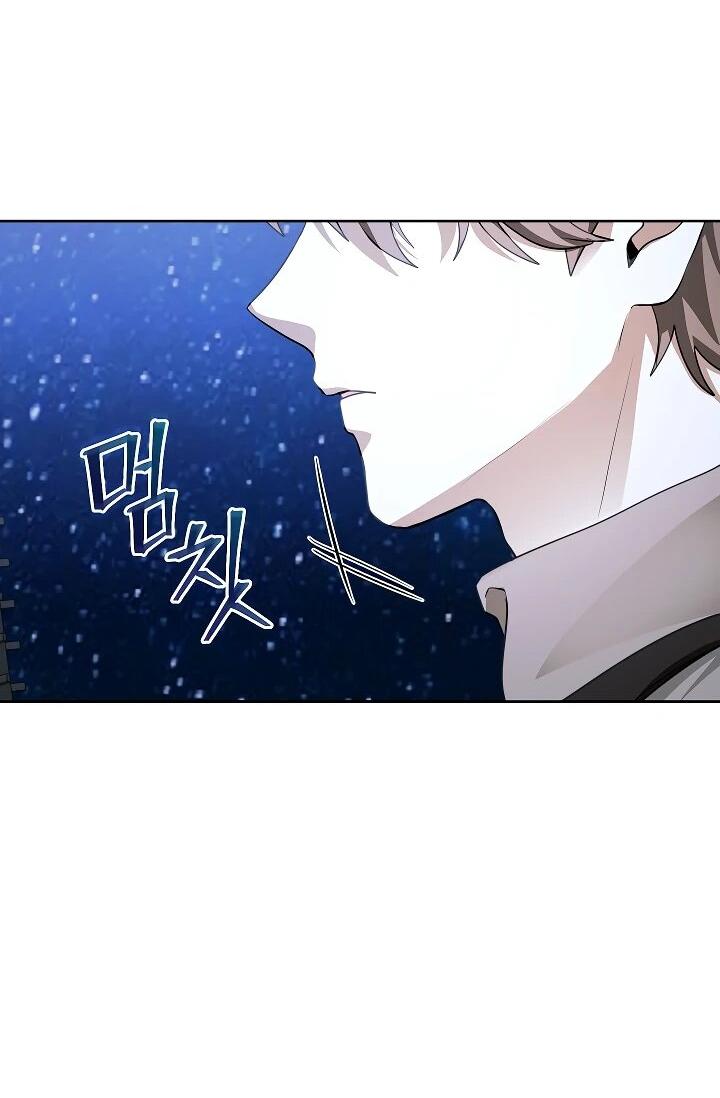 Манга Да начнётся сиквел провального романа - Глава 23 Страница 60