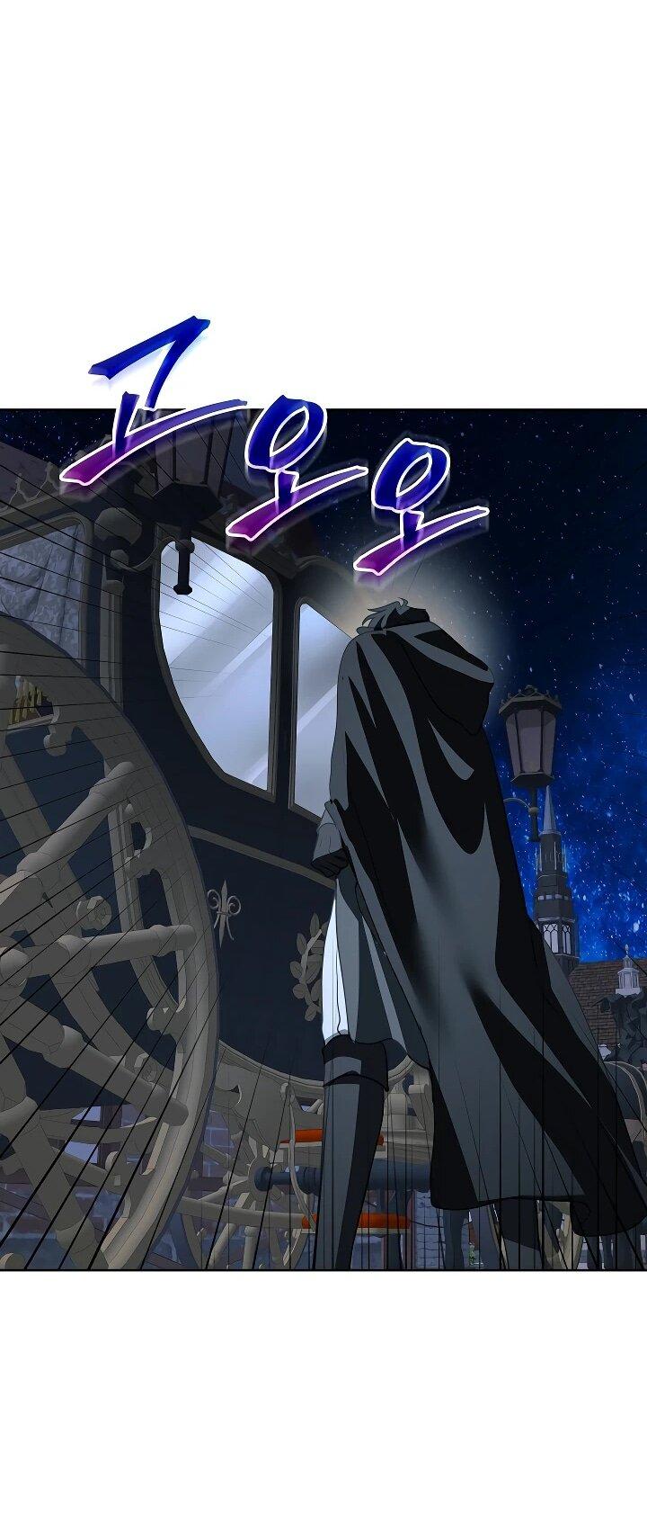 Манга Да начнётся сиквел провального романа - Глава 23 Страница 50