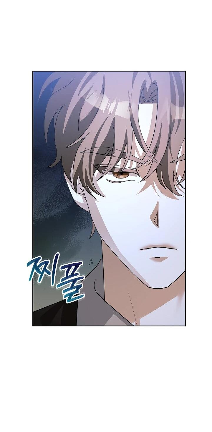 Манга Да начнётся сиквел провального романа - Глава 23 Страница 57