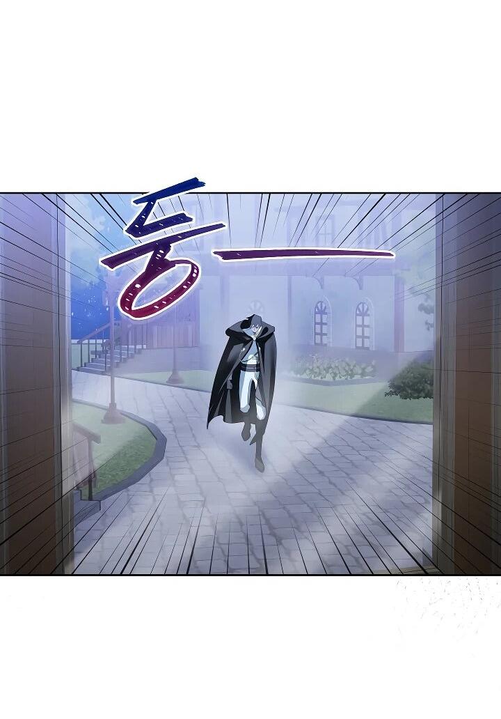 Манга Да начнётся сиквел провального романа - Глава 23 Страница 46