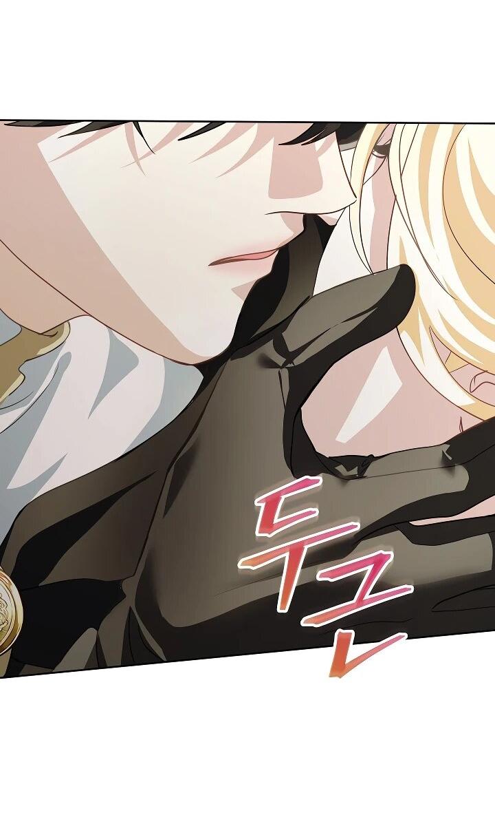 Манга Да начнётся сиквел провального романа - Глава 23 Страница 26