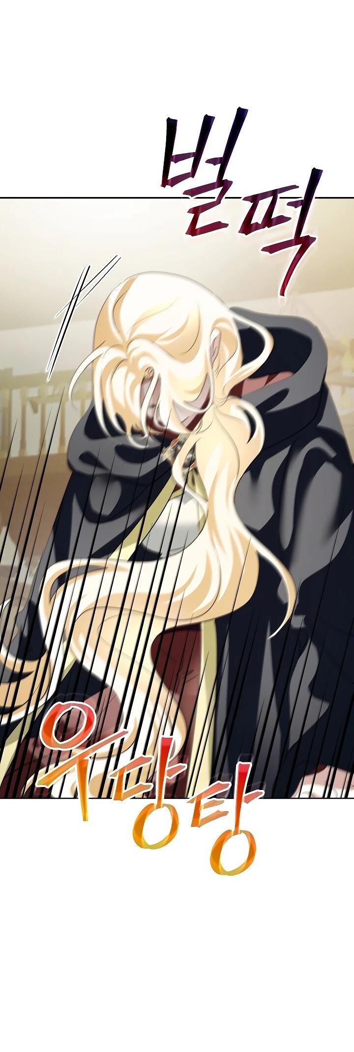 Манга Да начнётся сиквел провального романа - Глава 23 Страница 27