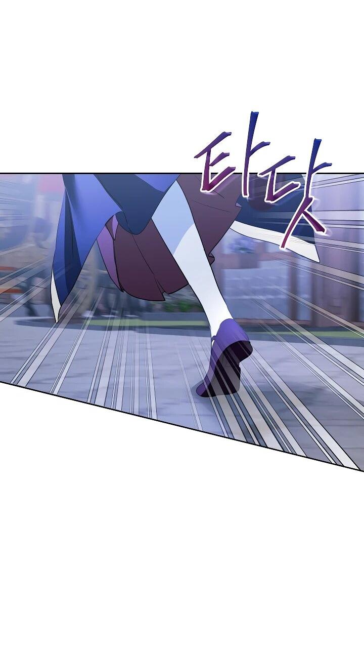 Манга Да начнётся сиквел провального романа - Глава 23 Страница 38