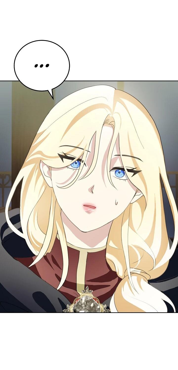 Манга Да начнётся сиквел провального романа - Глава 23 Страница 2