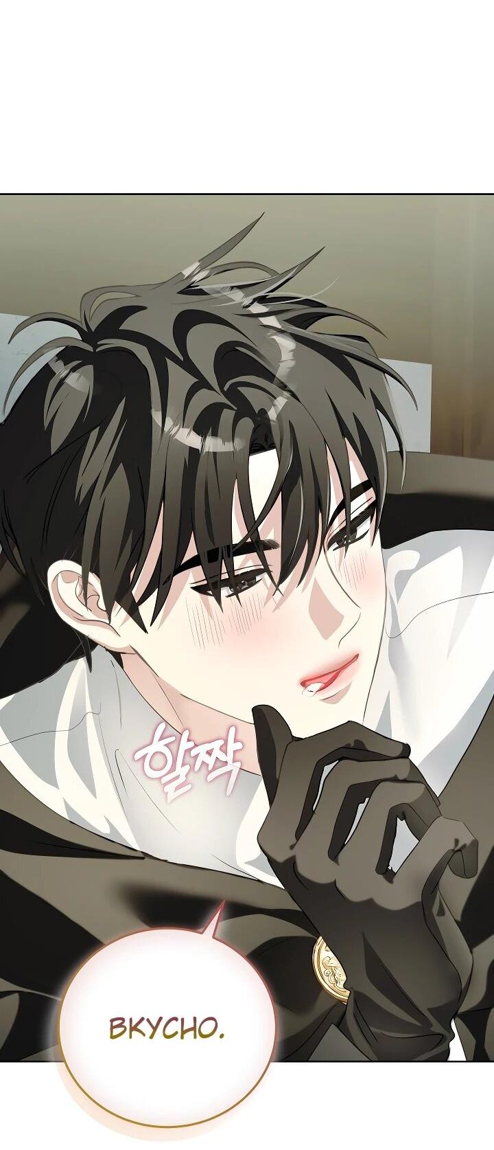 Манга Да начнётся сиквел провального романа - Глава 23 Страница 16