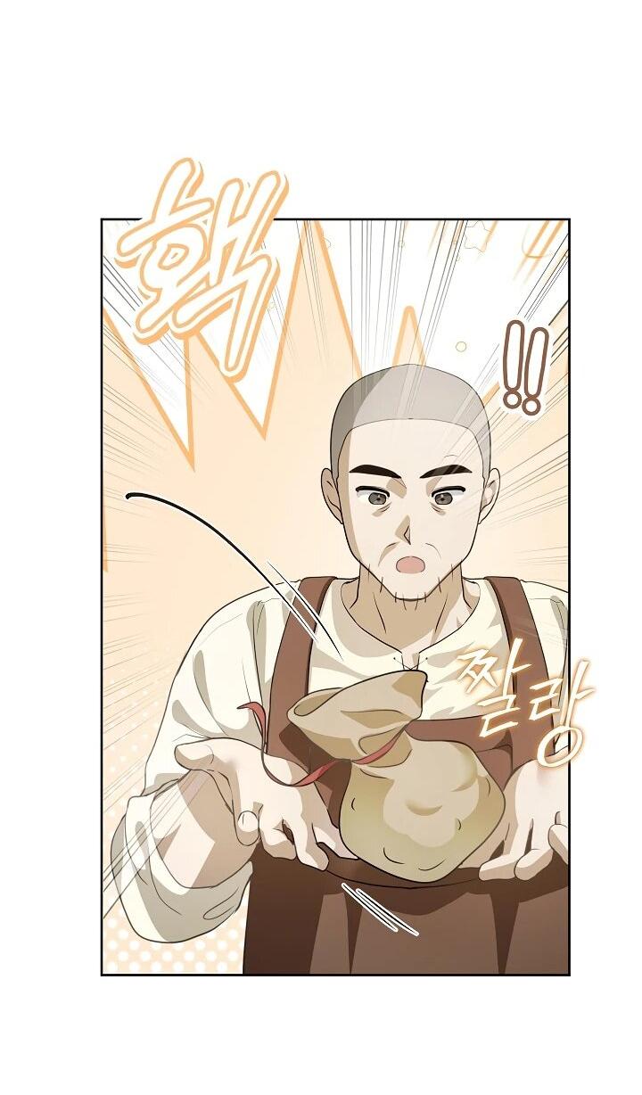 Манга Да начнётся сиквел провального романа - Глава 22 Страница 30