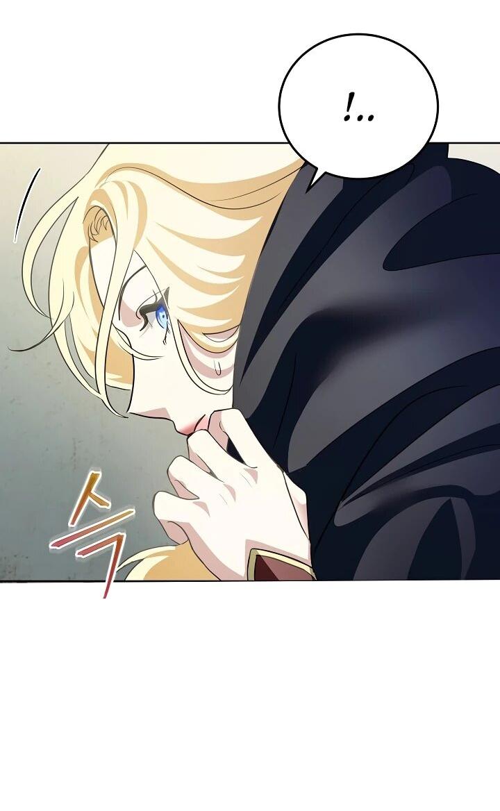 Манга Да начнётся сиквел провального романа - Глава 22 Страница 16