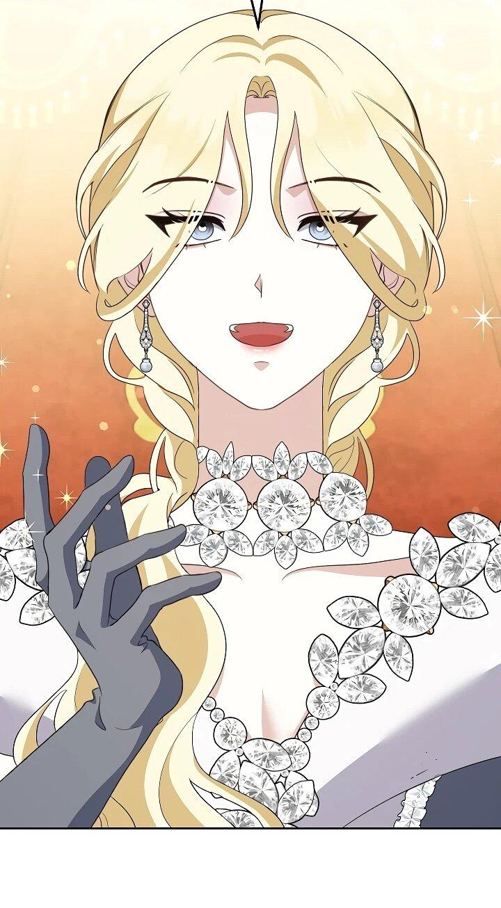 Манга Да начнётся сиквел провального романа - Глава 30 Страница 17