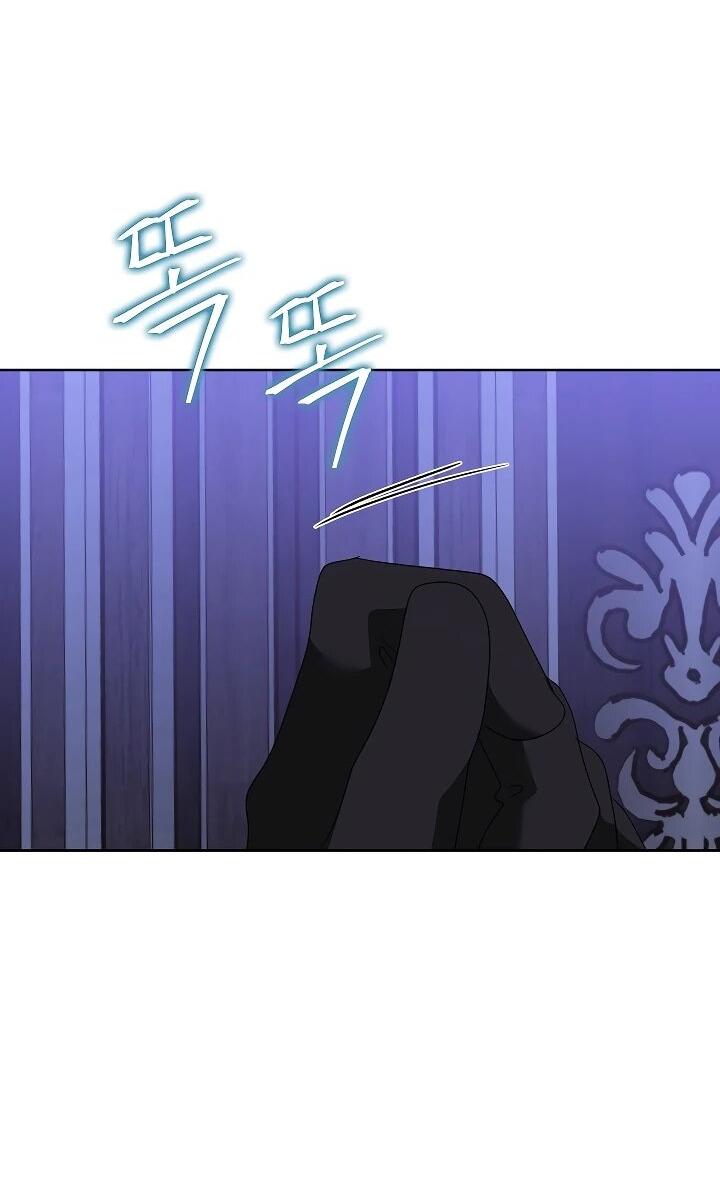 Манга Да начнётся сиквел провального романа - Глава 30 Страница 54