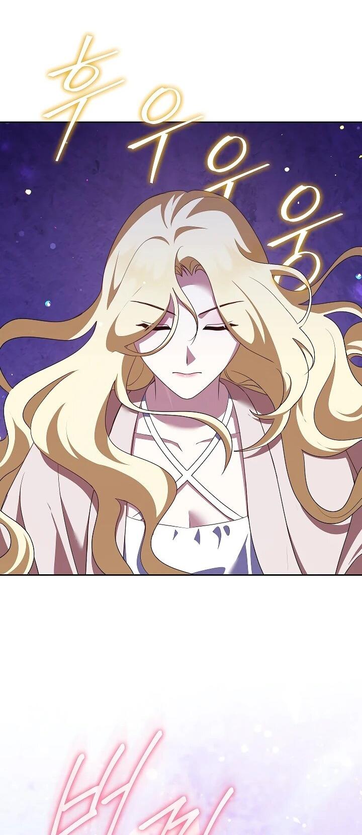 Манга Да начнётся сиквел провального романа - Глава 29 Страница 32