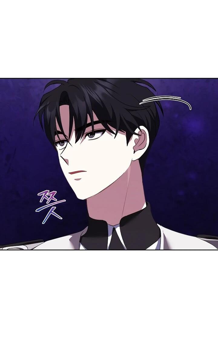 Манга Да начнётся сиквел провального романа - Глава 29 Страница 46