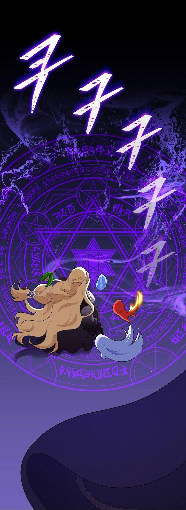 Манга Да начнётся сиквел провального романа - Глава 28 Страница 43