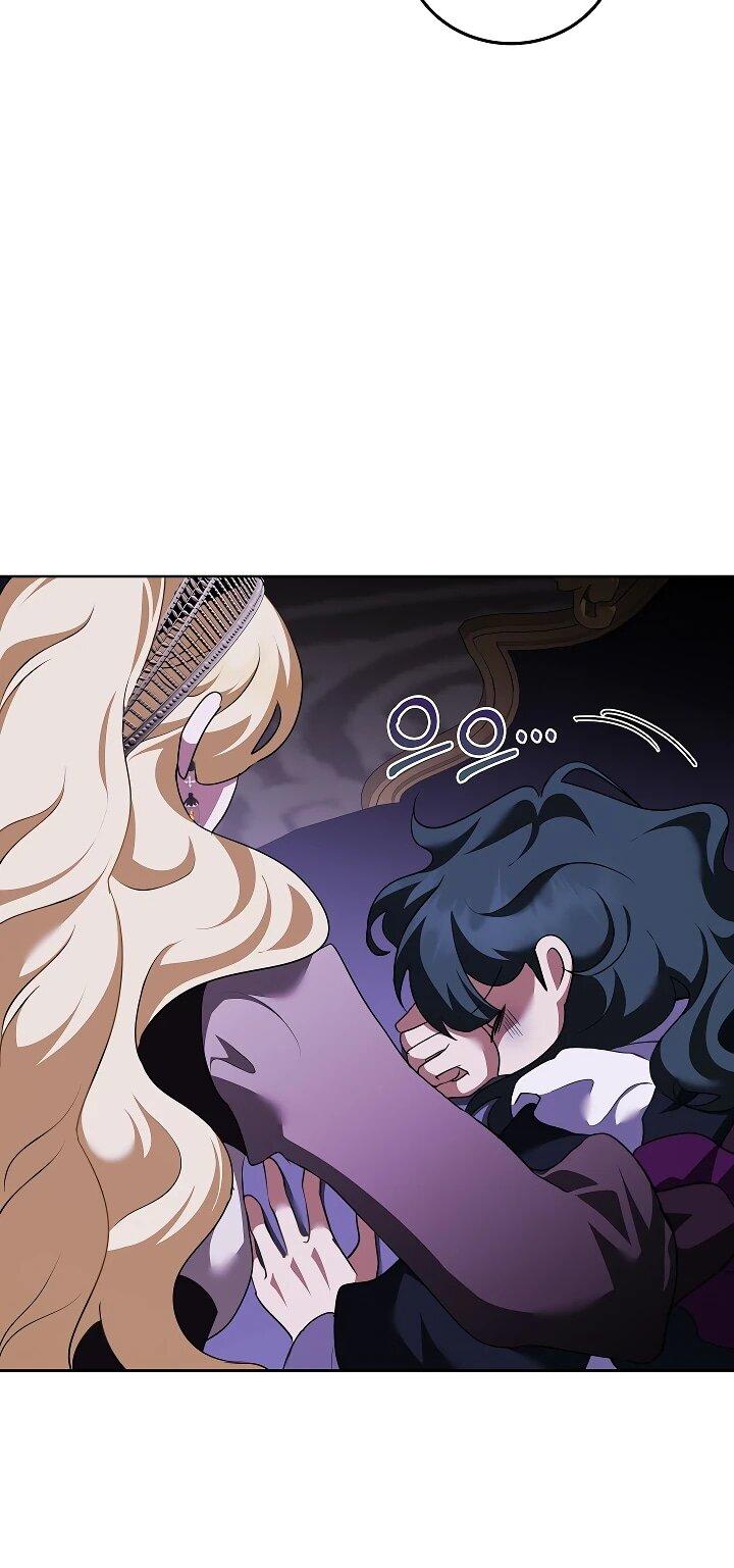 Манга Да начнётся сиквел провального романа - Глава 28 Страница 21