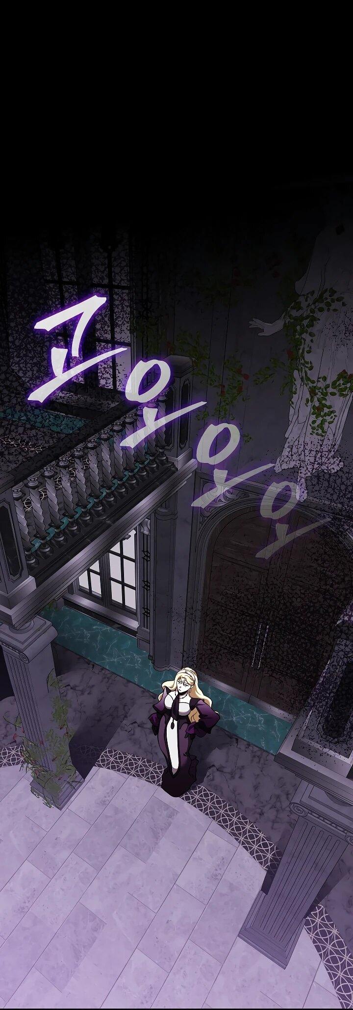 Манга Да начнётся сиквел провального романа - Глава 28 Страница 10