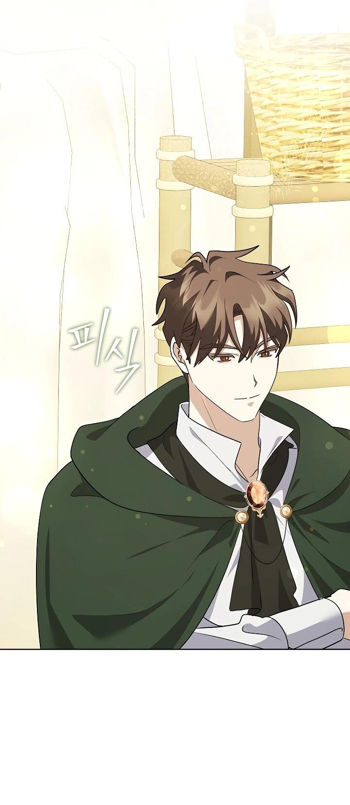 Манга Да начнётся сиквел провального романа - Глава 27 Страница 32