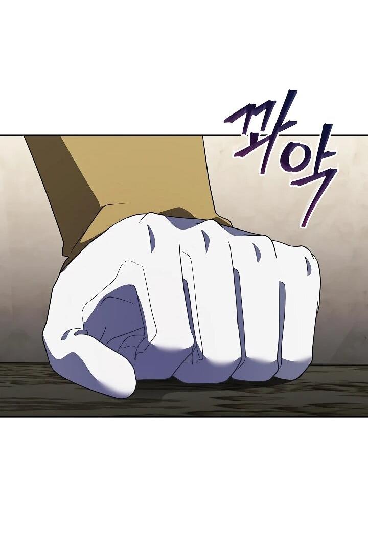 Манга Да начнётся сиквел провального романа - Глава 27 Страница 51