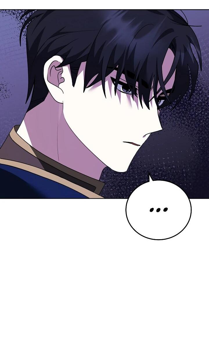 Манга Да начнётся сиквел провального романа - Глава 27 Страница 45