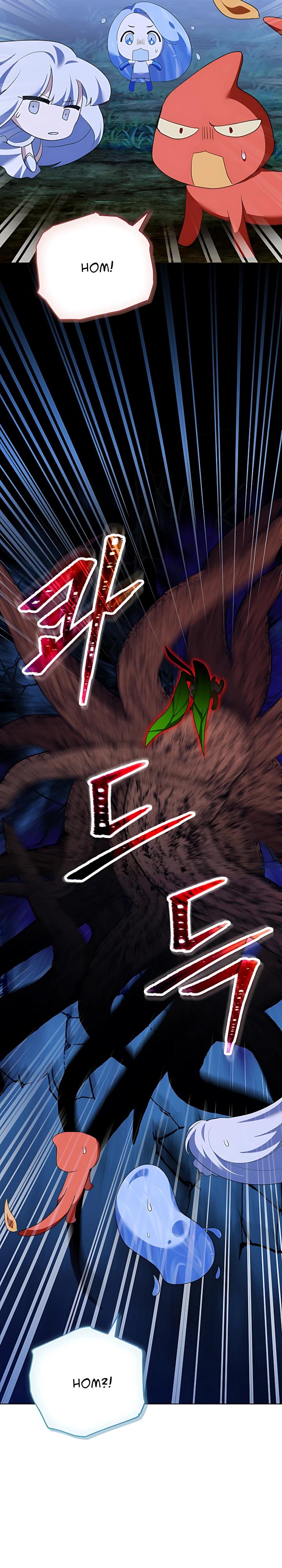 Манга Да начнётся сиквел провального романа - Глава 32 Страница 27