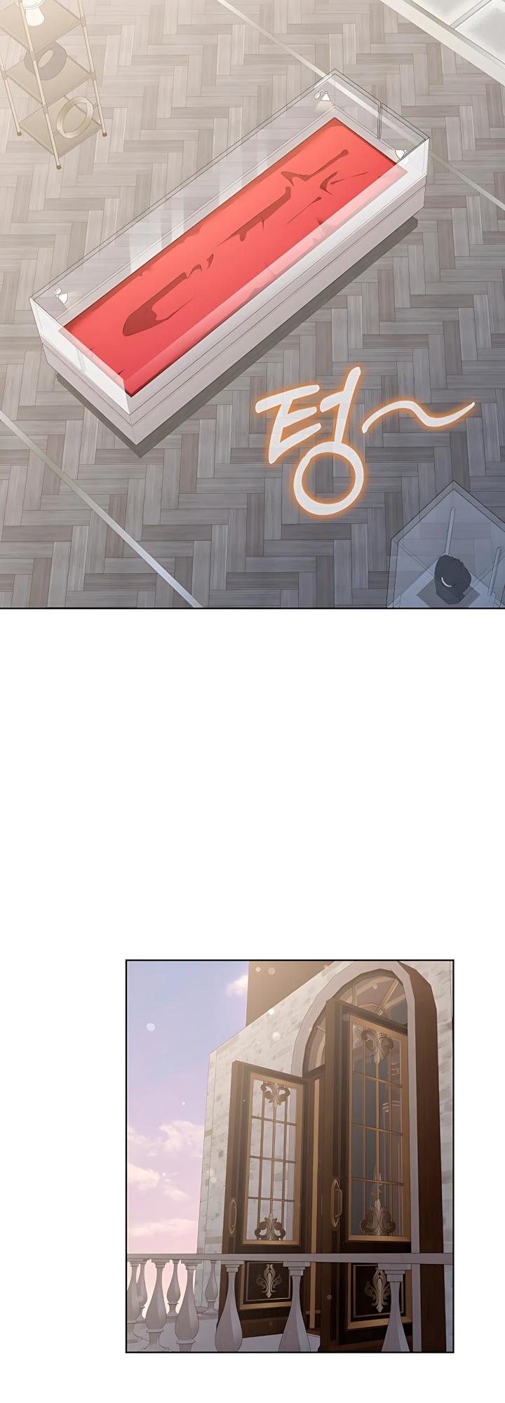 Манга Да начнётся сиквел провального романа - Глава 34 Страница 20