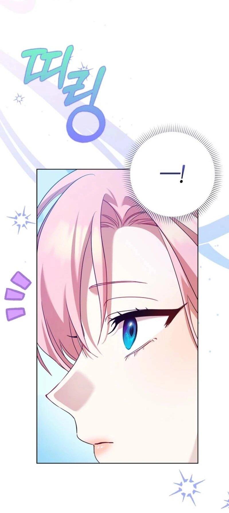 Манга Святая, молчите! - Глава 1 Страница 19