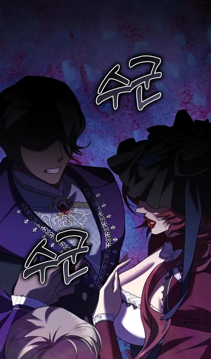 Манга Святая, молчите! - Глава 10 Страница 48